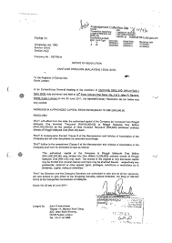 A form 550, providing me authority to pay the dividend to another party such as an insurer. Ex 3 19b