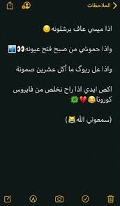 Pin By Ameer Liath Asd On Stylish Girls Photos In 2020 Stylish Girls Photos Incoming Call Screenshot Stylish Girl