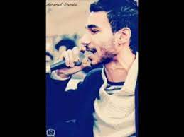 استماع و تحميل جميع انواع المزيكا المفضله لك ، اغاني مصرية ، اغاني شعبي ، مهرجانات شعبي ، خليجي ، اندرجراوند ، لبنانية ، مغربية ، فلكلور ، راب ، تراب ، mp3 Ø§ØºÙ†ÙŠØ© Ø§Ù„Ø¬ÙˆÙƒØ± Ù‚ÙˆÙ„ØªÙ‡Ø§Ù„Ùƒ Ø±Ø§Ø¨ Ø¬Ø§Ù…Ø¯ Ù¢Ù Ù¡Ù§ Youtube