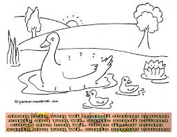 Are you see now top 10 lagu anak anak anak itik tok wi results on the web. Anak Itik Tok Wi