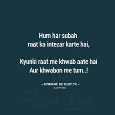 ♥ i long to feel your arms around me and to taste your sweet kisses. Nav Jivan Distance Relationship Quotes Relationship Shayari Hindi Quotes