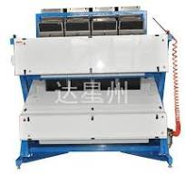 Crawler Color Sorter at Best Price in Hefei, Anhui Province ...