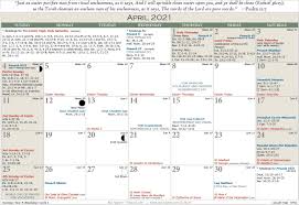 Convert gregorian to hebrew date. C H A B A D C A L E N D A R 2 0 2 1 Zonealarm Results