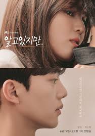 10 (to be confirmed) broadcast network: ì•Œê³ ìžˆì§€ë§Œ ì†¡ê°• í•œì†Œí¬ ë³¸ì—°ì˜ ë¶„ìœ„ê¸°ê°€ ì¢‹ì€ ë°°ìš°