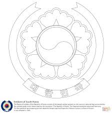 49 american tribal symbols coloring pages & bulletin board letters kit, iphone art activityhas 49 pages with pictures to color and bulletin board letters that read american tribal symbols.(each picture and letter is placed on an iphone frame) and each sheet size is a4 paper. Korea Coloring Pages Coloring Home