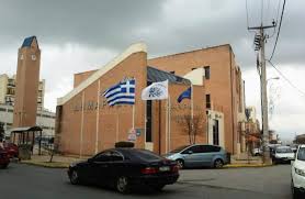 Ο δήμος αχαρνών συστάθηκε το 1835 με την εφαρμογή της πρώτης διοικητικής διαίρεσης του ελληνικού κράτους και αποτέλεσε έναν από τους δέκα δήμους στους οποίους διαιρέθηκε αρχικά η επαρχία αττικής. Proslhpseis 30 Atomwn Sto Dhmo Axarnwn Aftodioikisi Gr