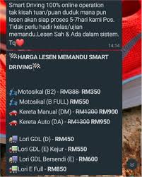 Lesen memandu johor 012 7903769 019 7573769. Sindiket Lesen Terbang Masih Bergiat Aktif Kini Tawar Perkhidmatan Melalui Iklan Instagram Motoqar