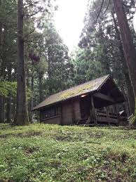 Eksplorasi rumah kuntilanak batu raden purwokerto. Hakone En Cottage Prices Reviews Hakone Machi Japan Tripadvisor