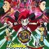 Beyblade burst images free de la hoya wattpad. 1