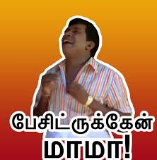 In addition, its popularity is due to the fact that it is a game that can be played by anyone, since it is a mobile game. Tamilanda Tamil Stickers For Whatsapp For Android Apk Download