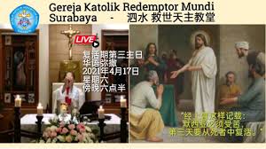Lingkaran kelahiran (4 minggu masa adven dan 2 minggu masa natal) lingkaran kebangkitan (6 minggu masa prapaskah dan 7 minggu masa paskah) serta 32 atau 33 hari minggu yang merupakan. Misa Mandarin Hari Minggu Paskah Iii å¤æ´»æç¬¬ä¸ä¸»æ¥ 17 April 2021 18 30 Rm Youtube
