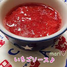 レンジで簡単♫フレッシュな苺を使ったいちごソース♡ レシピ・作り方 by mari(*´∀｀*)♪｜楽天レシピ
