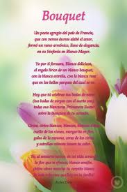 El Bouquet Poema Por Ruben Dario Poemas De Amor Poemas Versos