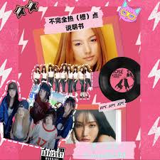 诱惑 图片 高清 展示