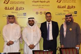خيمة اليوم تشخيص الوفاق لتأجير السيارات جيزان bc mp com