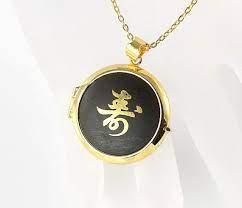 Vintage Amita Japan Damascene Locket Necklace Black Gold Tone Etsy Locket Necklace Unique Locket Locket