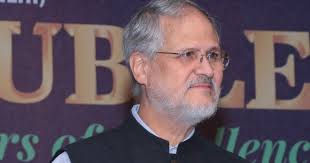 ShikhaSpeaks.com: GOLDEN JUBLIEE INAUGURAL FUNCTION OF SHAHEED BHAGAT SINGH  COLLEGE (UNIVERSITY OF DELHI): MEETING OF 4 GENERATIONS