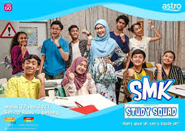 Maybe you would like to learn more about one of these? 1 46mil Tune In To Smk Study Squad On Astro The Star