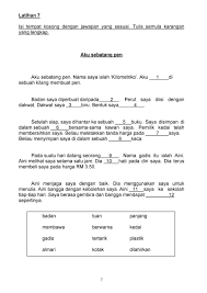 28 Set Latihan Karangan Isi Tempat Kosong Sesuai Untuk Murid Tahap 2 Tahun 4 5 6 Mycikgu Net In 2020 Malay Language Language