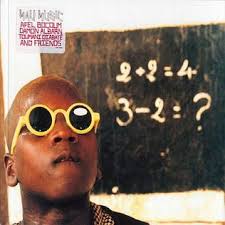 Mali Music Album Wikipedia
