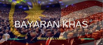 Kerajaan sabah hari ini mengumumkan bayaran bantuan khas kewangan sempena sambutan aidilfitri sebanyak rm500 kepada penjawat awam negeri. Tarikh Pembayaran Bantuan Khas Bonus Kakitangan Awam Pesara 2021