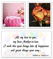 On this page, we shared lots of lovely mom birthday wishes. Cute Birthday Greetings For My Mother In Law Birthday Messages