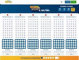 Μάθετε όλη την επικαιρότητα και τις πιο πρόσφατες ειδήσεις για την αναζήτηση τζοκερ στο palo. Gia Deyterh Fora Nikhths Toy Tzak Pot Sto Tzoker Me Online Deltio Me Ena Klik Kai 3 Eyrw Kerdise 4 1 Ekat Eyrw Lykavitos Gr