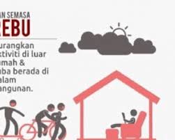 Semakan no plat terkini jpj online pendaftaran kenderaan. Semakan No Plat Terkini Online 2020 Jpj No Pendaftaran Kenderaan