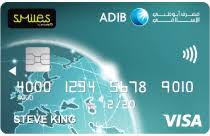 Exclusive benefits and discounts at ferrari world, yas waterworld and warner bros. Adcb Betaqti Credit Card Vattalks