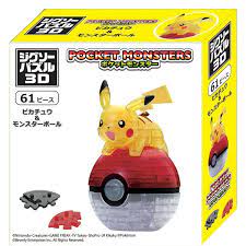 Ravensburger 11785 pokemon 72 piece 3d jigsaw puzzle ball for kids age 6 years and up. Pikachu Pokeball Crystal Puzzle 61 Pieces Pokemon Bev