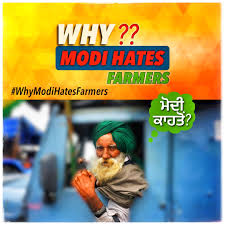 We did not find results for: Kisan Ekta Morcha On Twitter Farmers In No Plans To Vacate Delhi Protest Sites On One End Farmers Hv Been Getting Immense Support Worldwide The Othr Side It Is Sad But True Tht