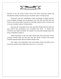 Contoh kerja kursus pengajian perniagaan tingkatan 6 mp3 & mp4. Abstrak Perniagaan Tingkatan 4 Buku Teks Perniagaan Tingkatan 4 Buku Teks Merangkumi Semua Subjek Tingkatan 4 Ridhojibril