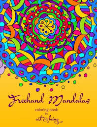 Fri, aug 20, 2021, 3:52pm edt Amazon Com Freehand Mandalas A Coloring Book Mandala Coloring Books 9781543211757 Armstrong Sacil Books