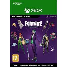 For status updates and service issues check out @fortnitestatus. Dopolnenie Dlya Igry Epic Games Fortnite The Last Laugh Bundle Kupit V M Video Cena Otzyvy Moskva