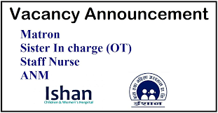 Ishan Children And Womens Hospital Hospital Announcement Children