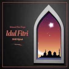 Eid mubarak greeting in front of night arab city. 120 Hari Raya Customizable Design Templates Postermywall