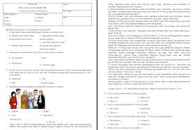 Soal pas / uas tema 4 kelas 6 semester 1 (bahasa indonesia) berikut ini adalah kutipan soalnya, terdiri dari 20 soal pilihan ganda, 20 soal isian, dan 20 soal uraian. Soal Pas Kelas 4 Sd Mi Tema 8 Antapedia Com