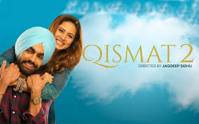 1280 x 720 jpeg 79 кб. Qismat 2 Release Date Of Ammy Virk Sargun Mehta Starrer Revealed