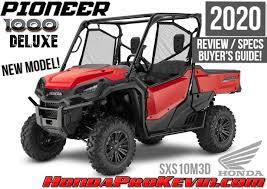 Check spelling or type a new query. New 2020 Honda Pioneer 1000 Deluxe Review Specs Changes Explained