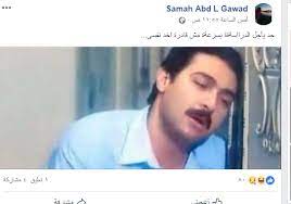 اقوى مشهد فى تاريخ السينما المصرية خالد الصاوي يرفض دفن امه عشان يكمل الفرح من فيلم الفرح youtube Ø§Ù„Ø·Ù„Ø§Ø¨ ÙŠØ³ØªÙ‚Ø¨Ù„ÙˆÙ† Ø§Ù„Ø¯Ø±Ø§Ø³Ø© Ø¹Ø¨Ø± ÙÙŠØ³Ø¨ÙˆÙƒ Ù…Ù†ÙˆØ¹Ø§Øª Ø¬Ø±ÙŠØ¯Ø© Ø§Ù„Ø²Ù…Ø§Ù†