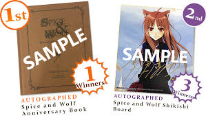 Spice And Wolf Special Campaign Book Walker