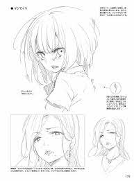 coiffure おしゃれまとめの人気アイデア pinterest shoyo 表情 イラスト 顔のスケッチ スケッチのテクニック