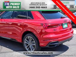 Image result for Tango Red 2021 Q3