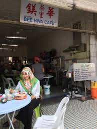 170 transfer road georgetown, george town, 10050, malaysia. Mee Curry Kuah Putih Mee Udang Kuah Merah Picture Of Bee Hwa Cafe Penang Island Tripadvisor