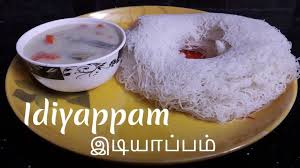 Pin On Tamil Tiffin Recipes