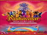 Raat Suhani Mast Chandni À¤° À¤¤ À¤¸ À¤¹ À¤¨ À¤®à¤¸ À¤¤ À¤š À¤¦à¤¨ Chords for raat suhaani mast chandni full song dashavatar. raat suhani mast chandni à¤° à¤¤