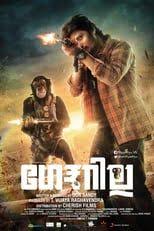 Imdb is the world's most popular and authoritative source for movie, tv and celebrity content. 30 201908 Top Movie 2019 Ideas Movies 2019 Top Movies Full Movies