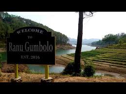 Ranu gumbolo punya keindahan yang mirip dengan ranu kumbolo. Ranu Gumbolo Tulungagung Jawa Timur Youtube