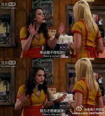 Why 2 Broke Girls Is All The Rage In China Foreign Policy
