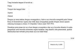 Dan terakhir bubuhkan tanda tangan yang bersangkutan serta materai 6000. Contoh Surat Pernyataan Siap Ditempatkan Dimana Saja Bank Bri Sebuah Tempat Cute766